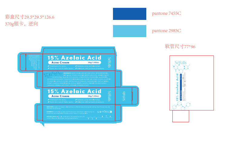 Azelaic Acid Acne